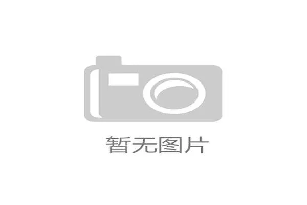 2022卡塔尔世界杯巅峰较量与足球新时代格局演变深度观察